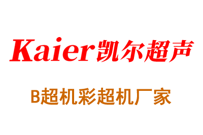 法媒：米兰与迈尼昂议论6个月仍未收尾续约条约，球员要大幅加薪